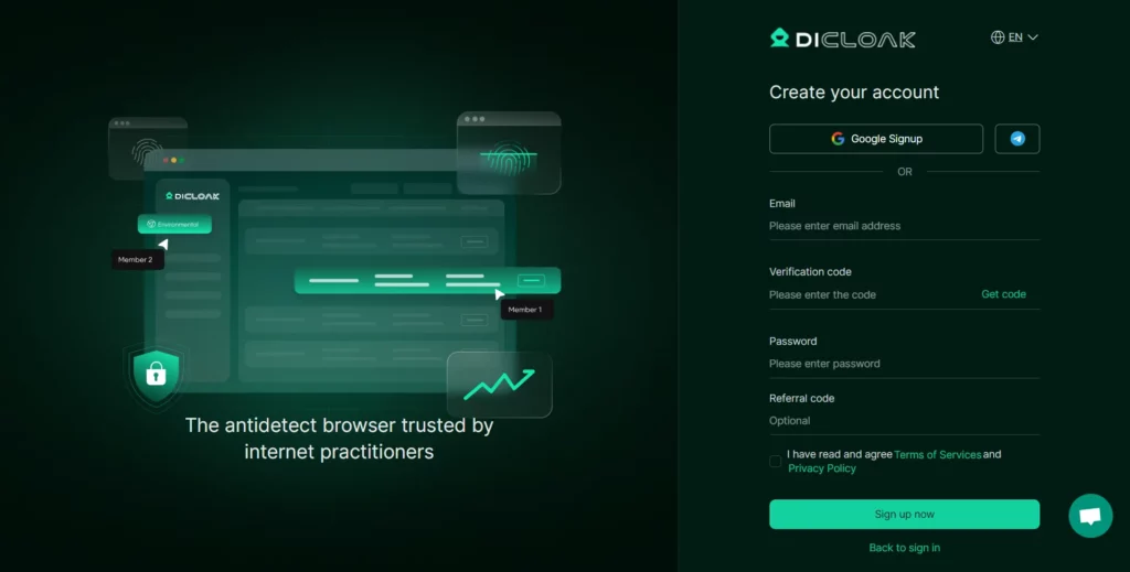DICloak's sign in dashboard