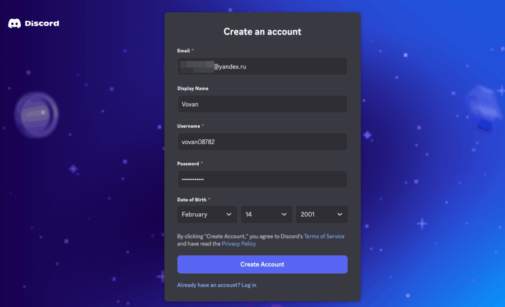 Регистрация аккаунта в Дискорд без VPN