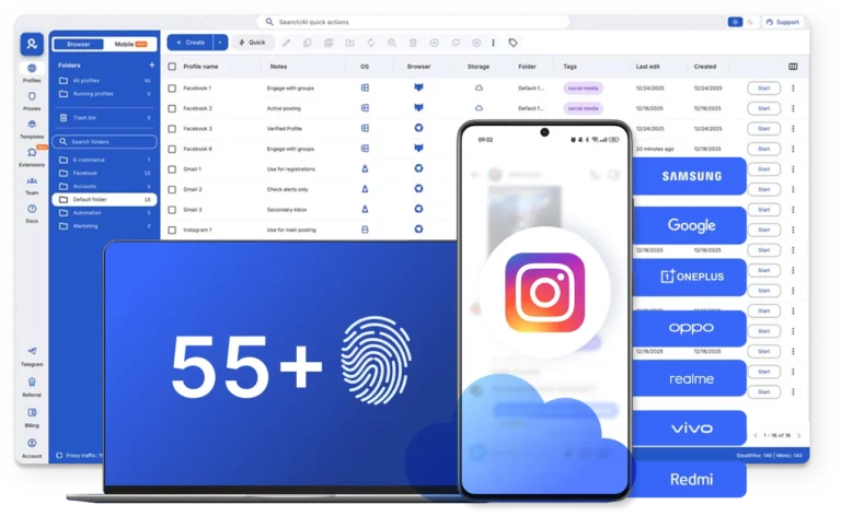 55+ параметров отпечатка и реальные Android-устройства для аккаунтов Instagram в Multilogin